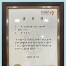 숨쉬다내과의원 이미지