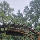 경기둘레길5구간 동패지하차도에서성동사거리 16키로 이미지