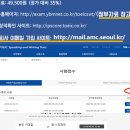 풍성중학교(외) | 영어점수취득