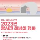 서구문화원 이미지