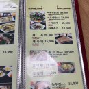 대동관 - 창원시 마산합포구 월영남13길 1 | 대동관