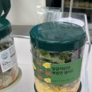 (주)코리아세븐 반포서래마을점 | 2022 룰루레몬 Be You Be Well Festival 비유비웰 페스티벌 후기 (서울웨이브 아트센터)