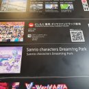 보스게임장 이미지