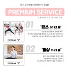 엔젤요양서비스 이미지