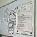 원 그린 스크린골프연습장 이미지