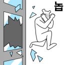 카페해영