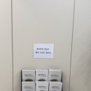 남울산 한의원 네이버블로그