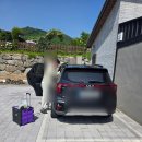 설렘 - 파주시 헤이리마을길 23 | 담양애견동반펜션 / 담양[더설렘풀빌라] 설렘,넷 이용후기