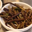 서부집