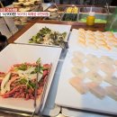 호랑이한식뷔페 이미지