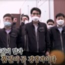 꾼컴퍼니