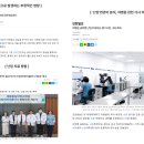 이상찬 | [차병원_서포터즈] #2. '난임' 데이터 분석 편