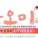 신신구두 네이버블로그