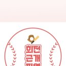 베스트마디의원 이미지