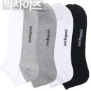 동아 이미지
