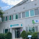 옥산 보건진료소 이미지