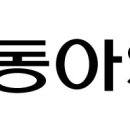 에스티 커뮤니케이션 네이버블로그
