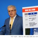 혜인산업 이미지