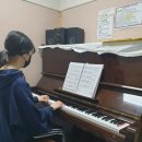 피아노와 반주(초급반) 이미지