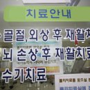 유진장여관 이미지