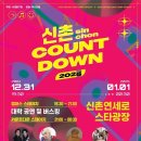제이몬트