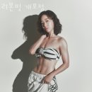 리본핏 | 개포동 헬스장 리본핏 개포점 주차 방문자후기