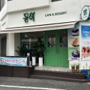 이마트에브리데이신탄진점 이미지