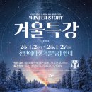 마산천년의미소미술학원