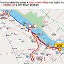 희망빌딩 제1동 | 제23회 동계국제마라톤대회 참가 후기 5Km종목, 코스, 한강물빛공원주차,