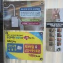 💅 군산 네일샵 솔직후기 설네일 💖