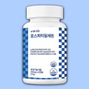 위드바이오 이미지