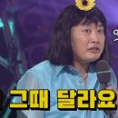 단술 네이버블로그