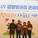 중구보건소 이미지