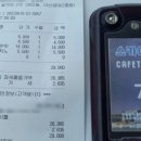 그린타워 이미지