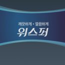 피부애 이미지