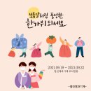 영진제과 이미지