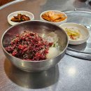 고깃집 다온 이미지