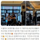 리턴라이프 컴퍼니 이미지