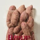 한*봉