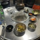 모영호의연탄집