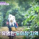 프렌드25시 네이버블로그