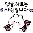 청풍명월생고기 이미지