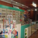 에이원약국 이미지