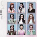 아이오아이) 세번째 미니앨범 타이틀곡 ‘갑자기(Suddenly)' 뮤직비디오 이미지