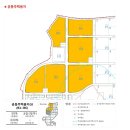 삼일산업주식회사