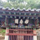 창원 유주비각 이미지