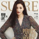 슈어네일
