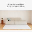 ㈜빅인테리어 네이버블로그