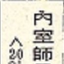 이문72 이미지
