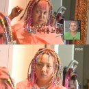 헤어매니저 이미지